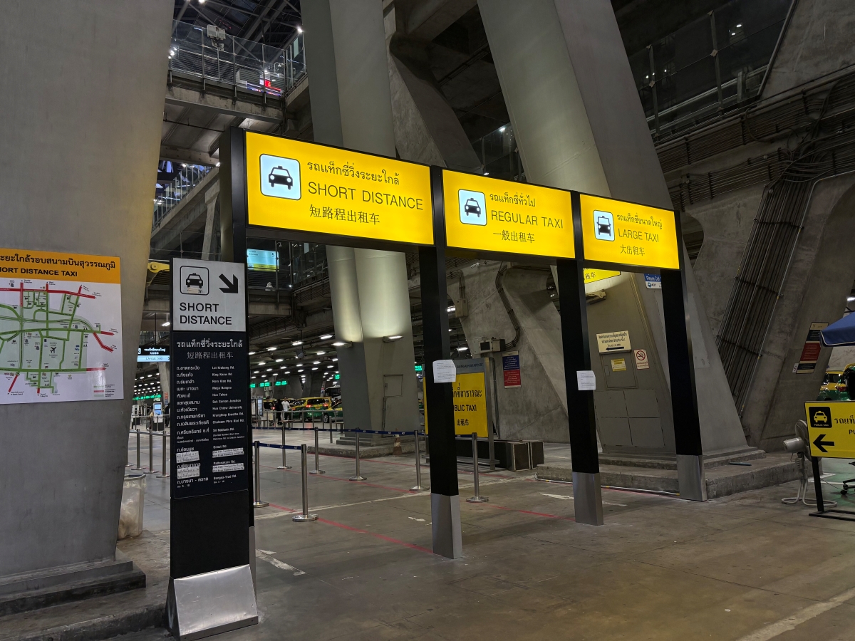 Public Taxi service on the 1st floor, Suvarnabhumi Airport.