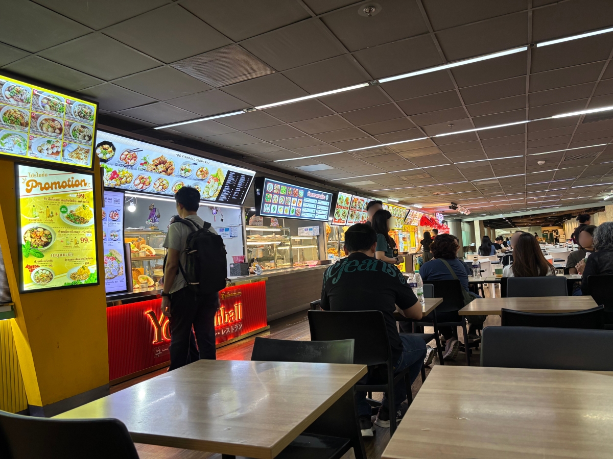 Food court on the 4th floor, Don Muang Airport.