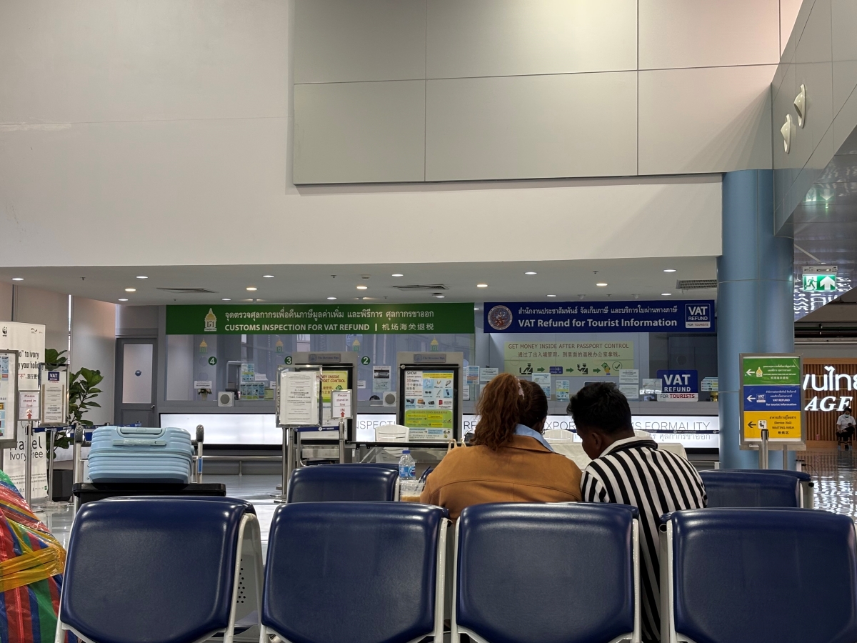 Tax Refund counter at Terminal 1, Don Muang Airport.
