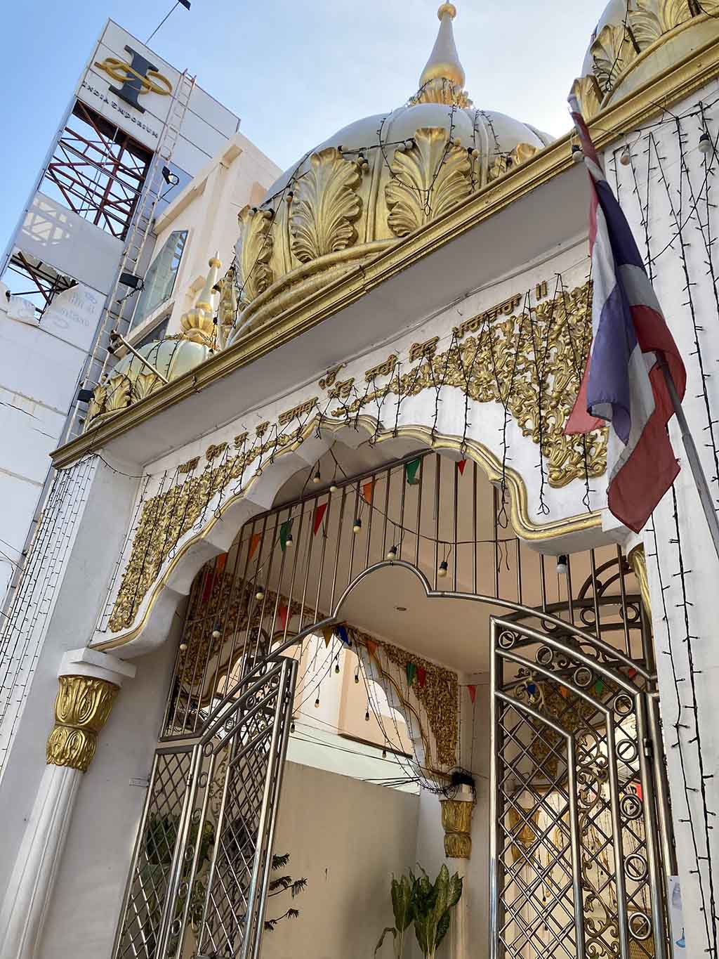 Entrance of Siri Guru Singh Sabha Gurdwara