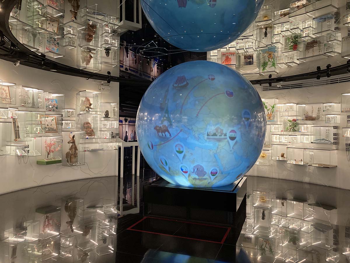 Coin Museum – Journeybliss