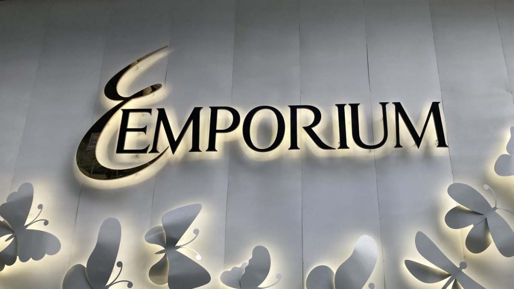 Emporium Sign in front of the shopping mall.