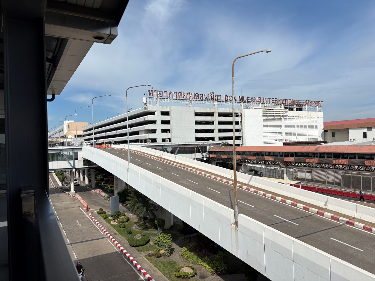 Don Muang Airport, Bangkok, Thailand.